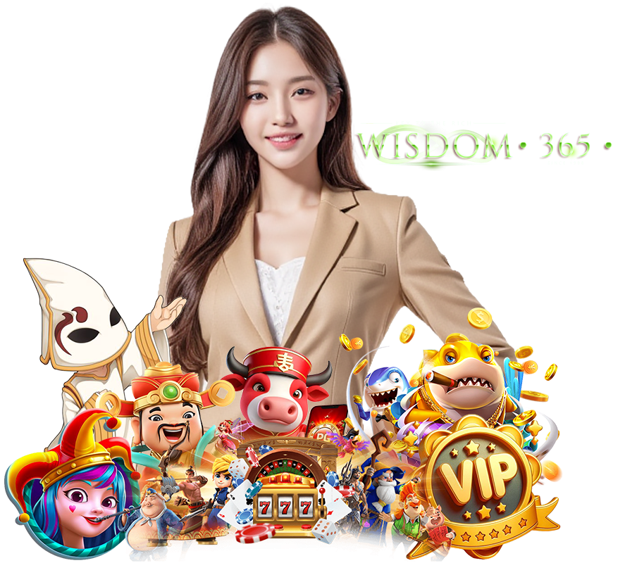 WISDOM365 เว็บตรง